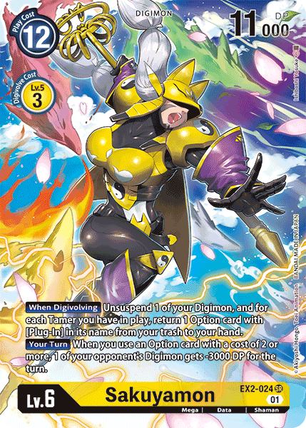 Sakuyamon EX2-024 (Alternate Art)
