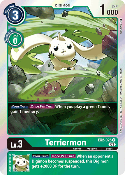 Terriermon EX2-025
