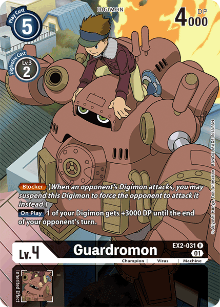 Guardromon EX2-031 (Alternate Art)