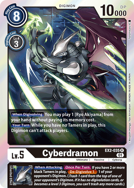 Cyberdramon EX2-035