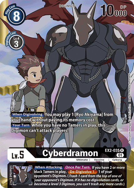 Cyberdramon EX2-035 (Alternate Art)