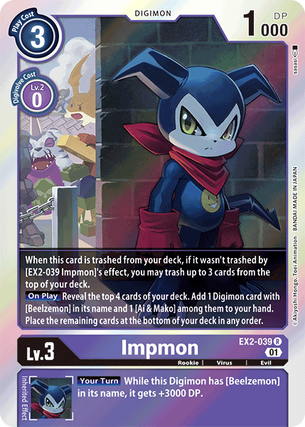 Impmon EX2-039