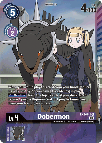 Dobermon EX2-041 (Alternate Art)
