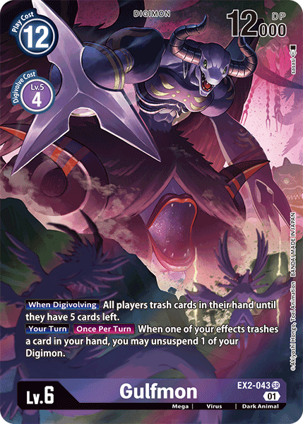 Gulfmon EX2-043 (Alternate Art)