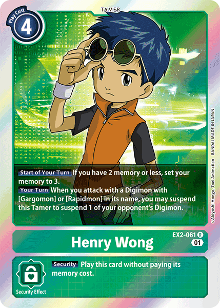 Henry Wong EX2-061