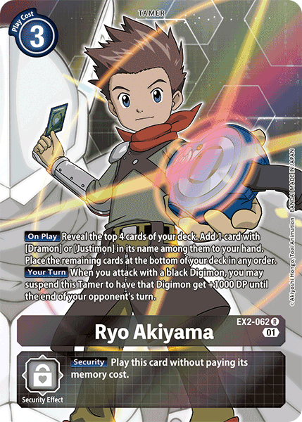Ryo Akiyama EX2-062 (Alternate Art)