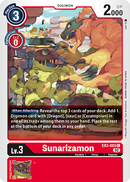 Sunarizamon EX3-003