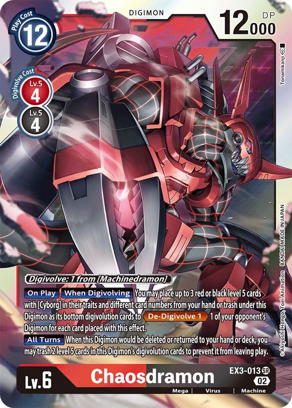 Chaosdramon EX3-013