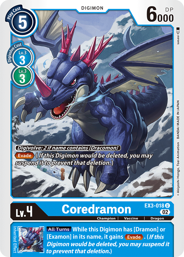 Coredramon EX3-018