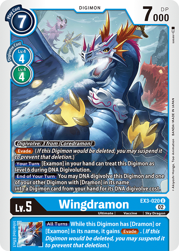 Wingdramon EX3-020