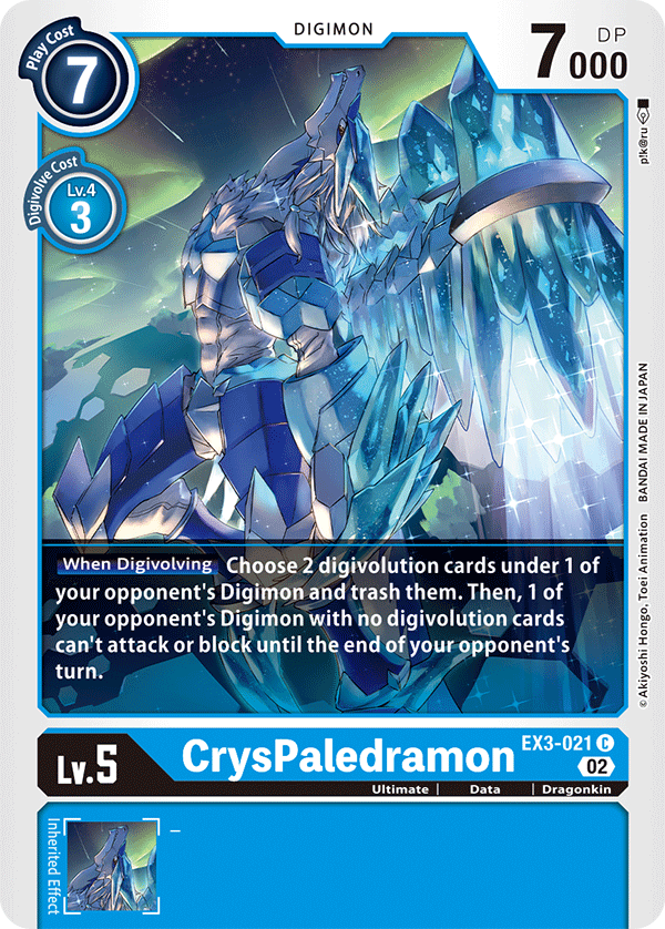 CrysPaledramon EX3-021  Princey's
