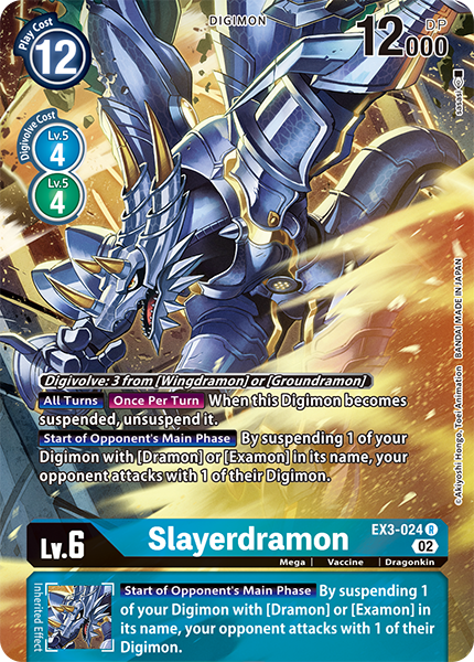 Slayerdramon EX3-024 (Alternate Art)