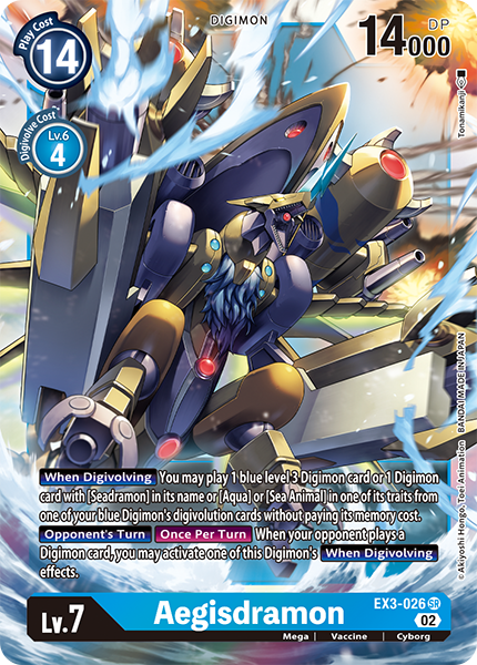 Aegisdramon EX3-026