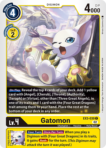 Gatomon EX3-030