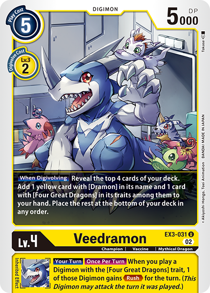 Veedramon EX3-031