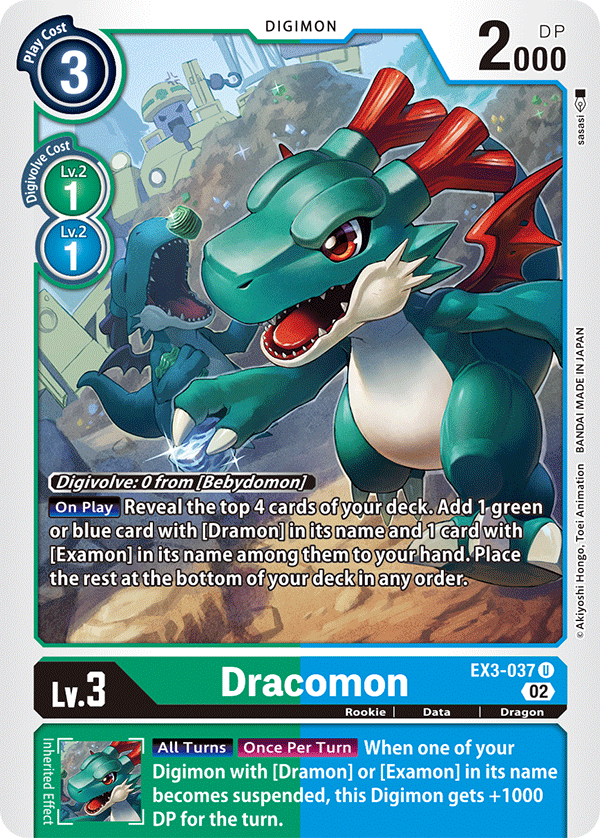 Dracomon EX3-037