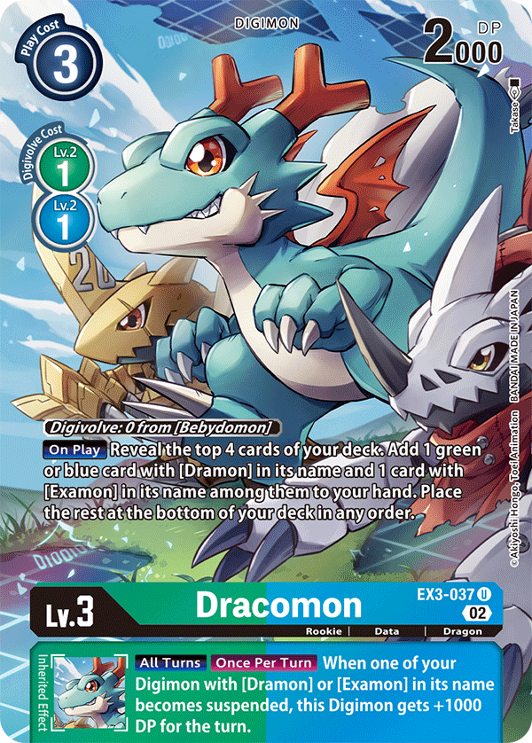 Dracomon EX3-037 (Alternate Art)