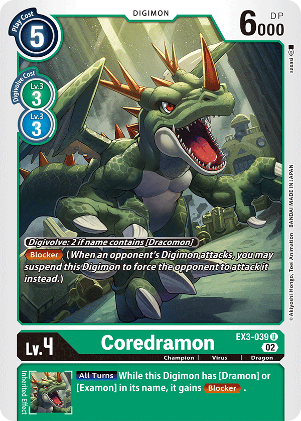 Coredramon EX3-039