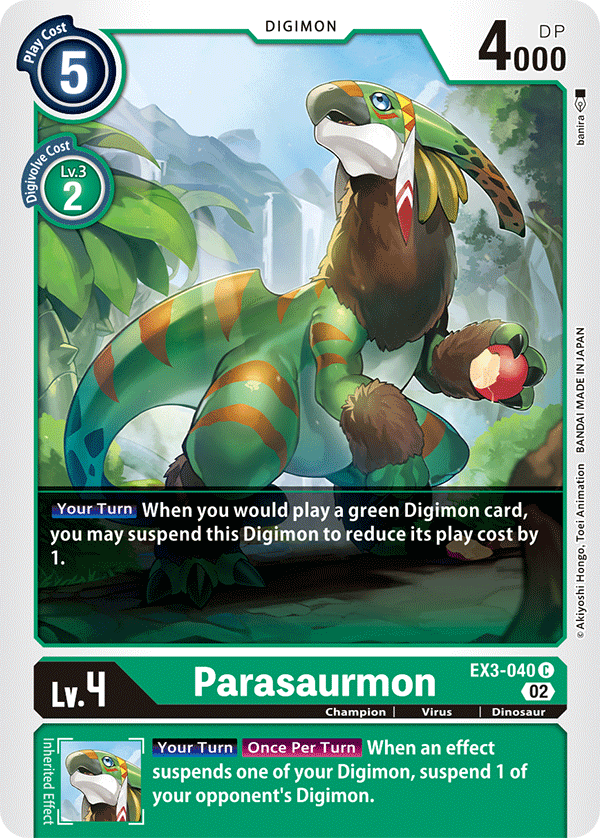 Parasurmon EX3-040