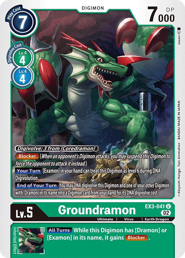 Groundramon EX3-041
