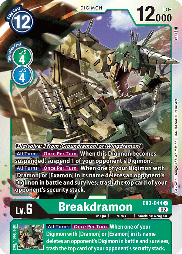 Breakdramon EX3-044