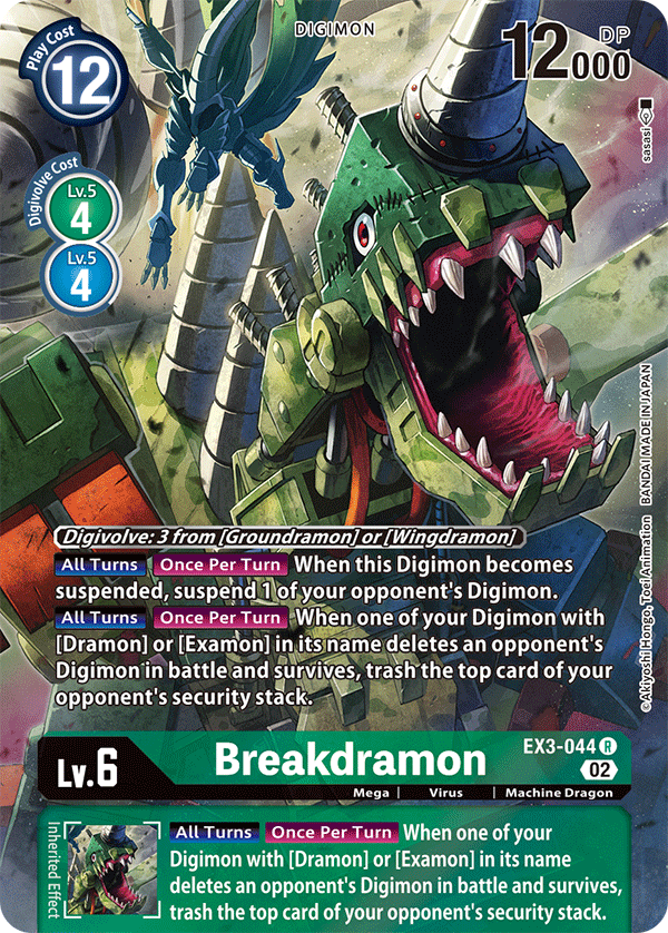 Breakdramon EX3-044 (Alternate Art)