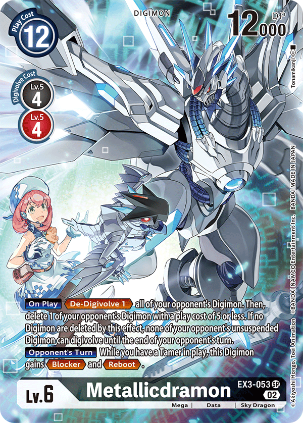 Metallicdramon EX3-053 (Alternate Art)
