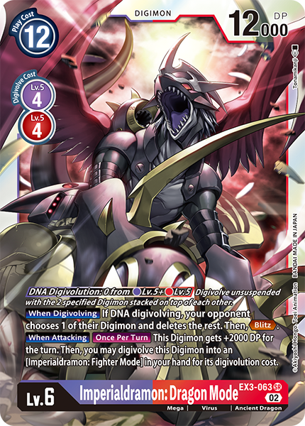 Imperialdramon: Dragon Mode EX3-063