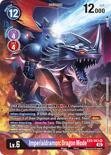 Imperialdramon: Dragon Mode EX3-063 (Alternate Art)