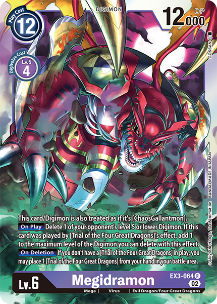 Megidramon EX3-064