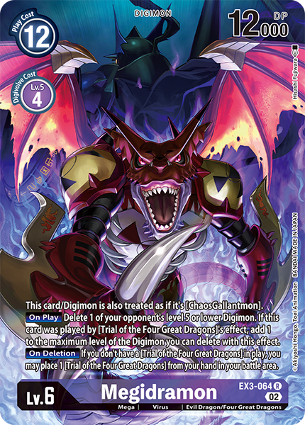 Megidramon EX3-064 (Alternate Art)