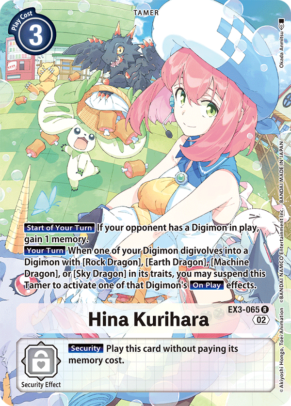 Hina Kurihara EX3-065 (Alternate Art)