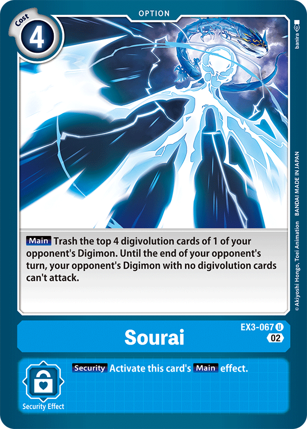 Sourai EX3-067