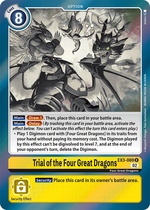 Trial of the Four Great Dragons EX3-069