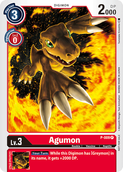 Agumon P-009 (Special Box Promotion)