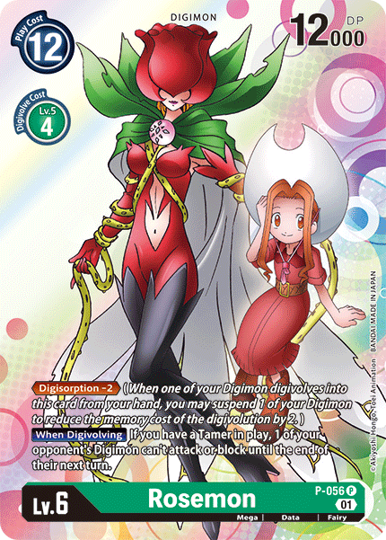 Rosemon P-056 (BT07 Promo)