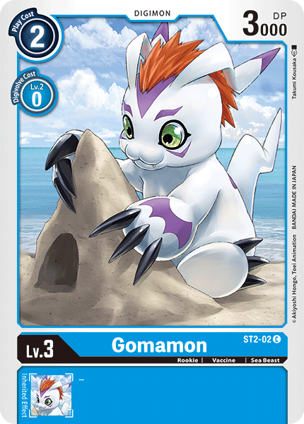 Gomamon ST2-02