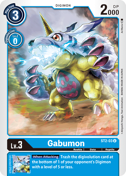 Gabumon ST2-03