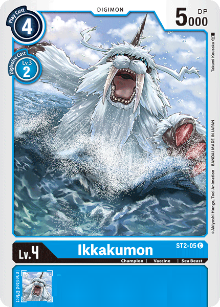 Ikkakumon ST2-05