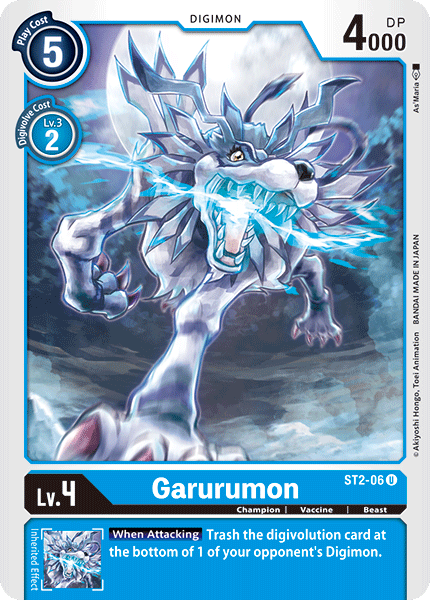 Garurumon ST2-06