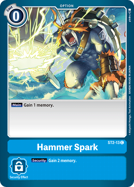 Hammer Spark ST2-13