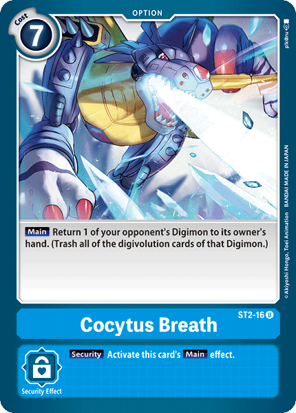 Cocytus Breath ST2-16