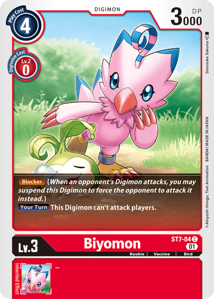 Biyomon ST7-04