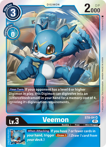 Veemon ST8-04