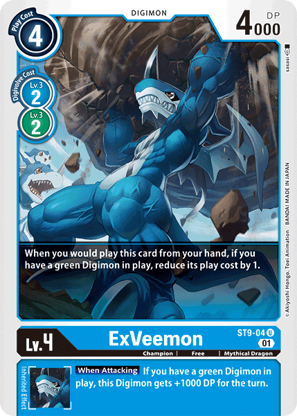 ExVeemon ST9-04