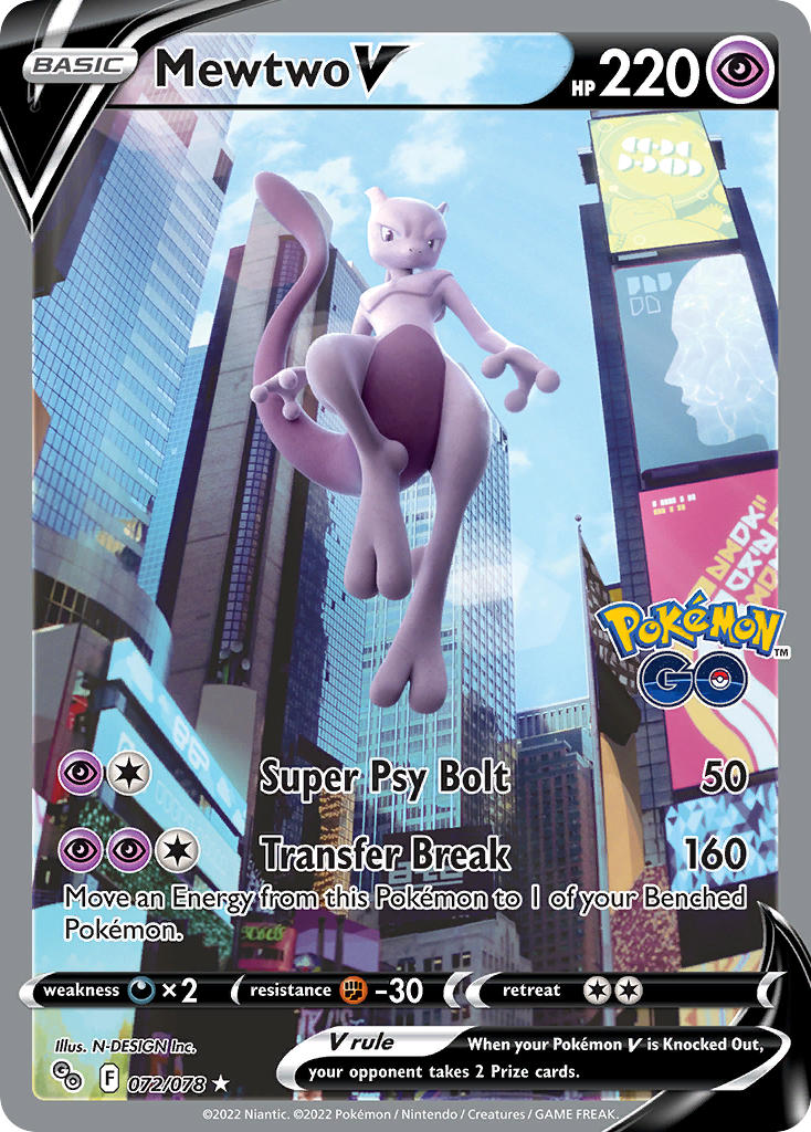 Mewtwo V | Pokemon Go 072/078