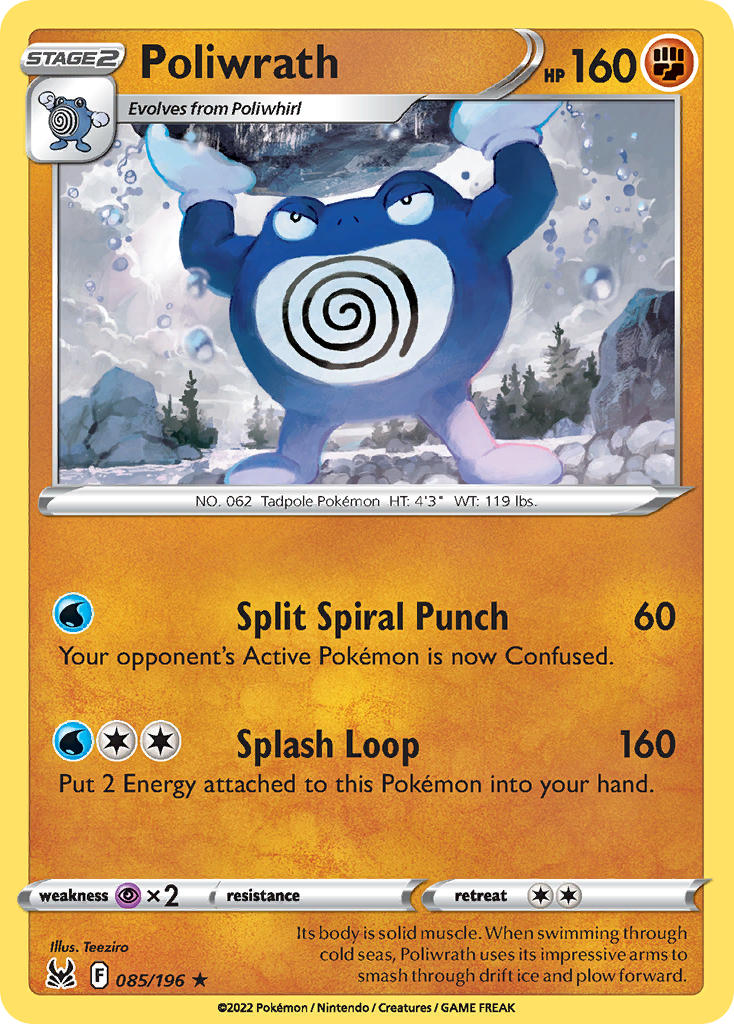 Poliwrath | Lost Origin 085/196