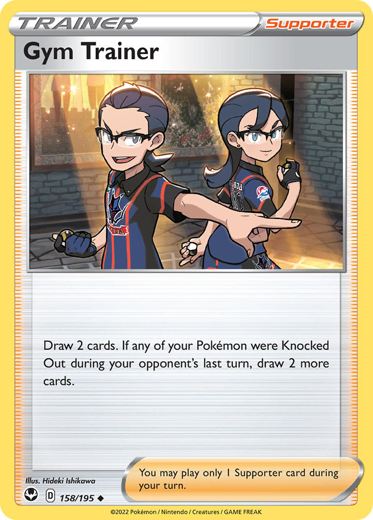 Gym Trainer | Silver Tempest 158/195