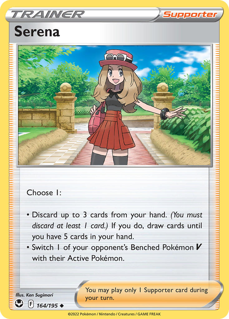 Serena | Silver Tempest 164/195