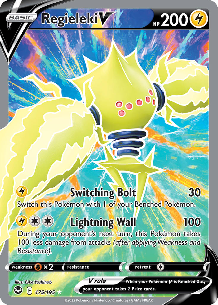 Regieleki V | Silver Tempest 175/195